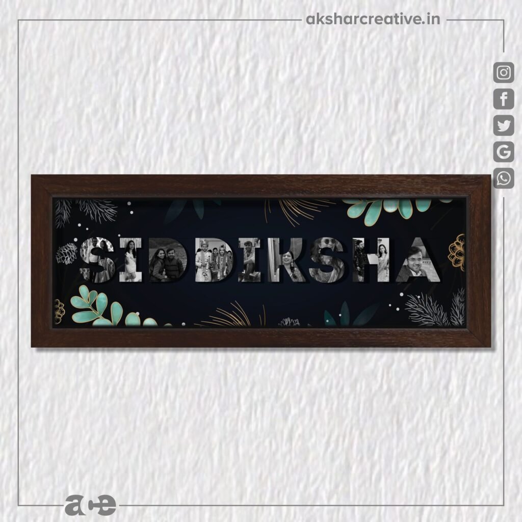 Name Frame Icon Single Photos in the Name Frame - Akshar Creative Enterprise