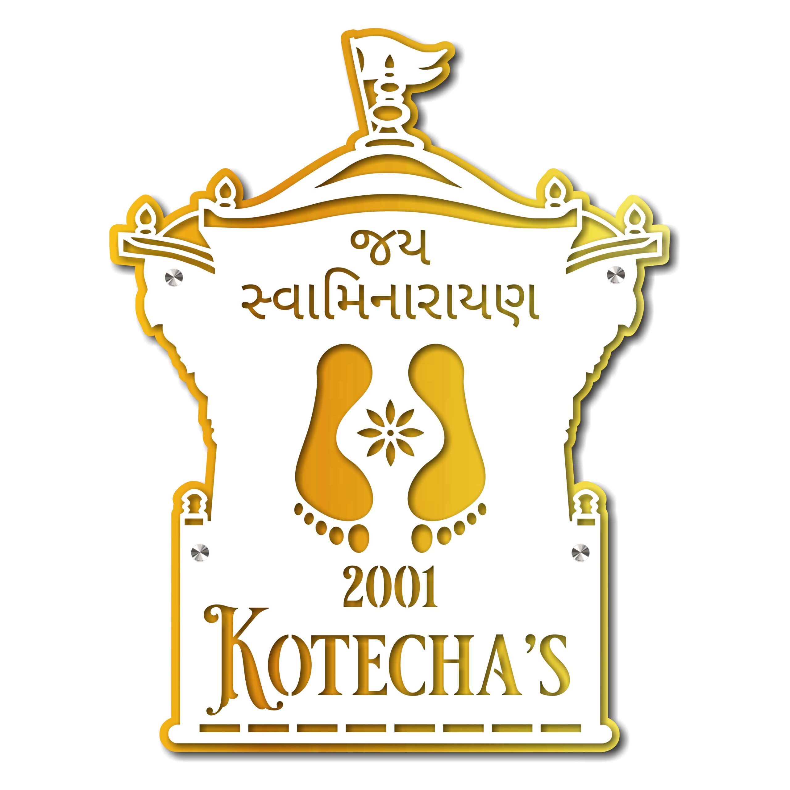 30 October 2022 - HH Mahant Swami Maharaj's Vicharan, Gondal, India